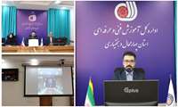  وبینار تخصصی ارزیابی گزارش عملکرد استان ها در خصوص کلان پروژه ها