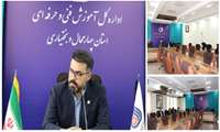 جلسه برنامه‌ریزی برای جذب اعتبار و تکمیل احداث کارگاه آموزش جوشکاری در شهر هفشجان