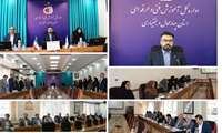 برگزاری دومین جلسه شورای اداری اداره‌کل آموزش فنی و حرفه‌ای چهارمحال و بختیاری