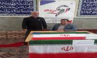 برپایی میز خدمت مرکز آموزش فنی‌ و حرفه‌ای شهرسورشجان در مصلای نماز جمعه به مناسبت هفته ملی مهارت