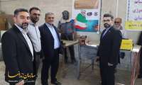 برگزاری مسابقات مهارت‌آموزی زندانیان و خانواده‌های آنان در چهارمحال و بختیاری