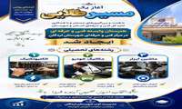 گام بلند مهارت‌ آموزی در شهرستان لردگان