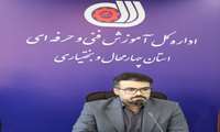 نخستین جلسه برنامه‌ریزی هفته ملی مهارت به ریاست سید محمد علوی، سرپرست اداره کل آموزش فنی و حرفه‌ای استان، در سالن جلسات این اداره کل برگزار شد.