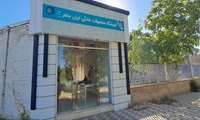 مراحل آماده سازی فروشگاه کارآفن