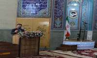 بشنوید صوت کامل سخنرانی سید محمد علوی سرپرست اداره کل آموزش فنی وحرفه‌ای استان چهارمحال وبختیاری در نمازجمعه بخش لاران