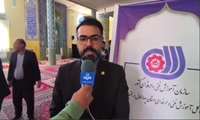 مهارت در سیما؛ اجرای طرح امداد ایران ماهر در چهارمحال و بختیاری