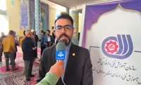 مهارت در سیما؛ خبر گزاری صدا و سیما (چهارمحال و بختیاری)؛ اجرای طرح «مهتا» در این استان 