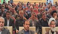 هم اکنون برگزاری شورای اداری مدیران ادارات و  روابط عمومی های استان چهارمحال و بختیاری