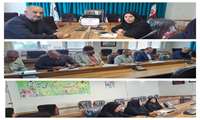 برگزاری کمیته سنجش و ارزشیابی استان چهارمحال و بختیاری