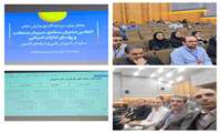 هم اکنون اجلاس مدیران ستادی، مربیان منتخب و رؤسای ادارات استانی، مرکز تربیت مربی