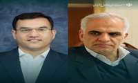 تأکید بر تکمیل مراکز مهارتی ملی جوش هفشجان و اقتصاد دیجیتال در چهارمحال و بختیاری