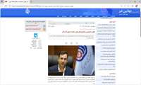 مهارت در رسانه