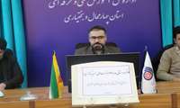 برگزاری کارگروه استانی ماده ۲۷ فرصت‌های سرمایه‌گذاری در اداره کل آموزش فنی و حرفه‌ای چهارمحال و بختیاری