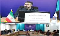 برگزاری کمیته تعمیرات اداره کل آموزش فنی و حرفه‌ای استان چهارمحال و بختیاری