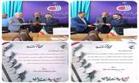 دریافت لوح تقدیر همکاران بسیجی از معاونت توسعه ومدیریت منابع سازمان