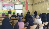  بوت‌کمپ فروش آنلاین دیجی‌کالا در فارسان 
