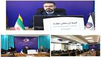 برگزاری کمیته سنجش و ارزشیابی مهارت-بهمن ماه 1404