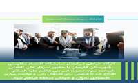 افتتاح کارگاه اشتغالزایی در شهرستان فارسان