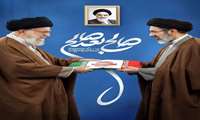 پیام تبریک سرپرست اداره کل آموزش فنی و حرفه ای استان چهارمحال و بختیاری به مناسبت انتخاب شایسته سومین رهبر معظم انقلاب اسلامی ایران