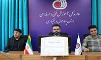 برگزاری جلسه کارگروه استانی ماده 27