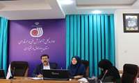 وبینار سازمانی با موضوع «نحوه ورود اطلاعات تشکیلات تفصیلی ادارات کل استان‌ها در سامانه ملی ساختار دستگاه‌های اجرایی کشور»